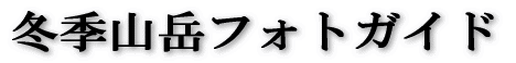 �����t�H�g�c�A�[